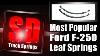 Ford Ranger Rear Leaf Springs Heavy Duty 7 Leaf 2012 On New Shape.